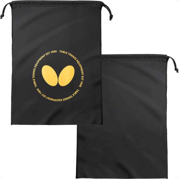 Butterfly Altee Shoe Bag - Gold - Front/Back